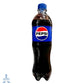 Refresco Pepsi PET 600 ml