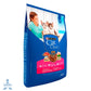 Cat Chow Defense Plus alimento seco gatitos sabor pescado carne y leche 500 g