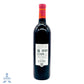 Vino Tinto La Cetto Merlot 750 ml