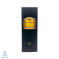 Brandy Cardenal Mendoza 700 ml