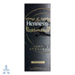 Cogñac Hennessy Very Special 700 ml