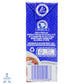 Media Crema Alpura 250 ml