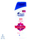 Shampoo Head & Shoulders Suave Manejable 2 en 1 180 ml