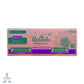 Toalla Sanitaria Naturella Nocturna con alas 12/8 pzas. GRATIS 2