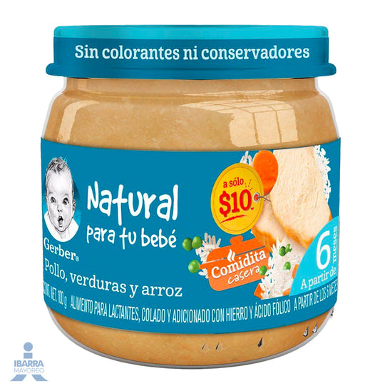 Gerber Colado Verduras Pollo y Arroz Etapa 2 100 g
