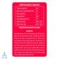 Alimento Purina Dog Chow Cachorro Pollo 100 g
