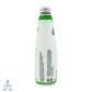 Caribe Cooler Seltzer Lima Limón 300 ml 