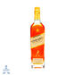 Whisky Johnnie Walker Gold Label Reserve 750 ml