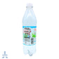 Refresco Peñafiel Twist Pepino 600 ml