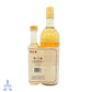 Tequila 3 Caballos Reposado 1 L GRATIS 250 ml