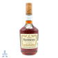 Cogñac Hennessy Very Special 700 ml