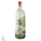 Mezcal Amarás Espadín Tobalá 750 ml