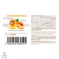 Natures Heart Nuez de la India 450 g