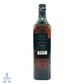 Whisky Johnnie Walker Double Black 750 ml