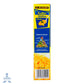 Pasta La Moderna Spaghetti Queso 200 g