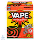 Insecticida Vape Espiral 50 pzas.