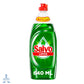 Detergente Salvo Limón Líquido 640 ml