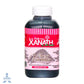 Vainilla La Palma 125 ml
