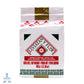 Levadura Leviatán y Flor Seca 450 g