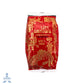 Café Imperial 225 g