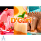 Gelatina D Gari Rompope Leche 120 g