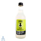 Bebida Viuda de Romero Paloma 275 ml