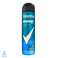 Desodorante Rexona Active Dry Hombre aerosol 89 g