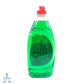 Detergente Salvo Limón Líquido 10/500 ml Oferta 2 GRATIS