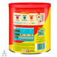 Alimento para niños de corta edad Nido Kinder 1+ Lata 1.4 kg