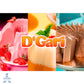 Gelatina D Gari Vainilla Leche 120 g