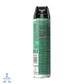 Insecticida Baygon Casa y Jardín Aerosol 285 ml