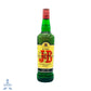Whisky Justerini & Brooks 750 ml