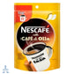 Café Nescafé de Olla Sobre 22 g